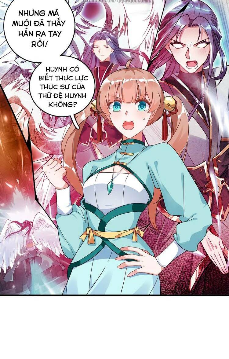 Lục Tích Chi Mộng Yểm Cung: Chapter 22