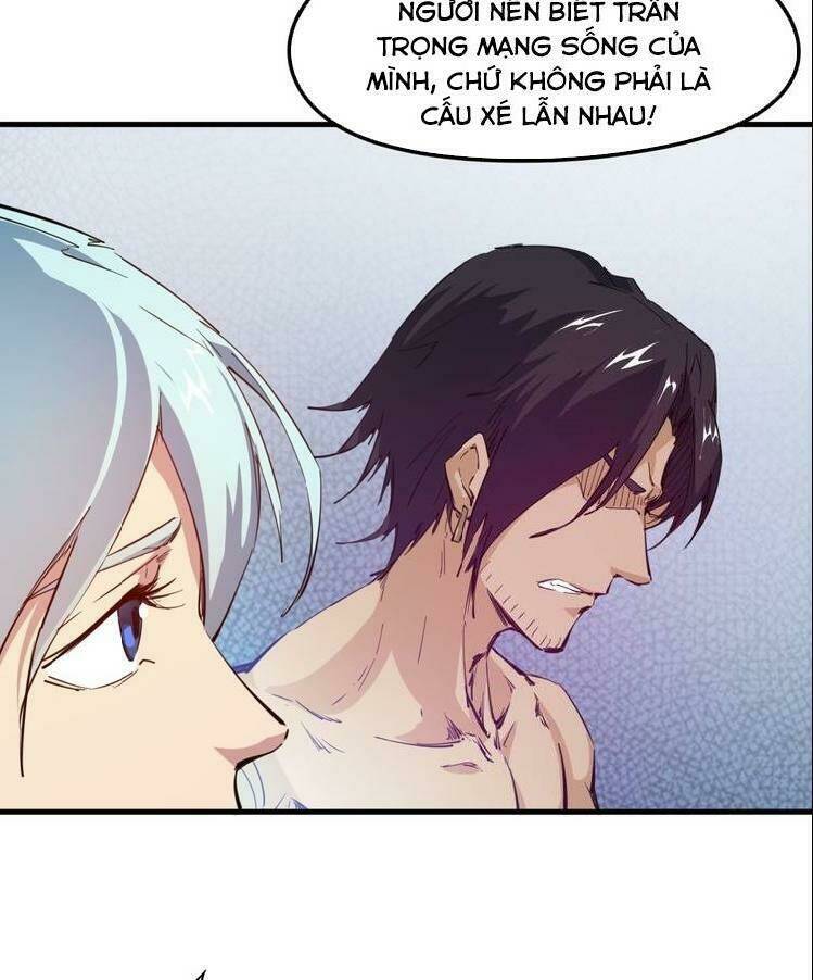 Long Mạch Võ Thần: Chapter 70