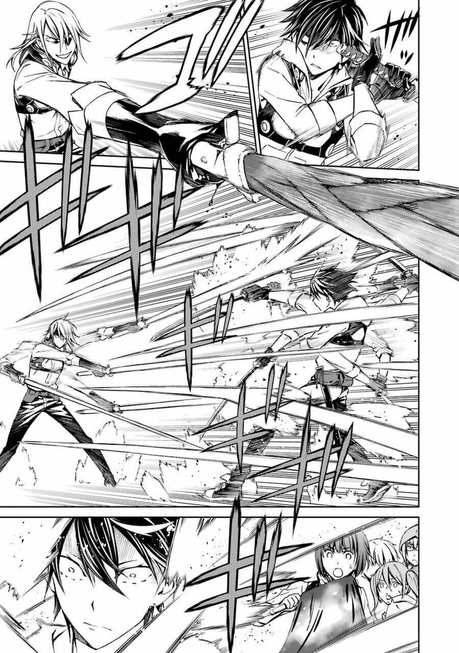 Kimi Shi Ni Tamou Koto Nakare: Chapter 17