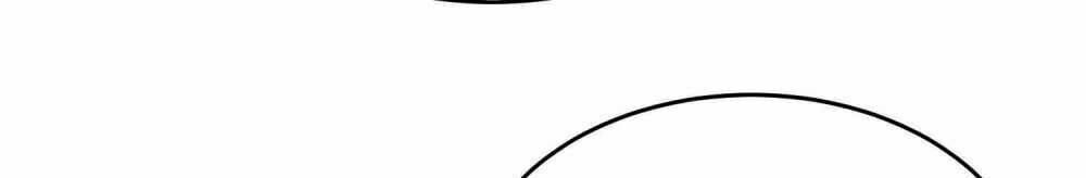 Vạn Giới Tiên Vương: Chapter 110