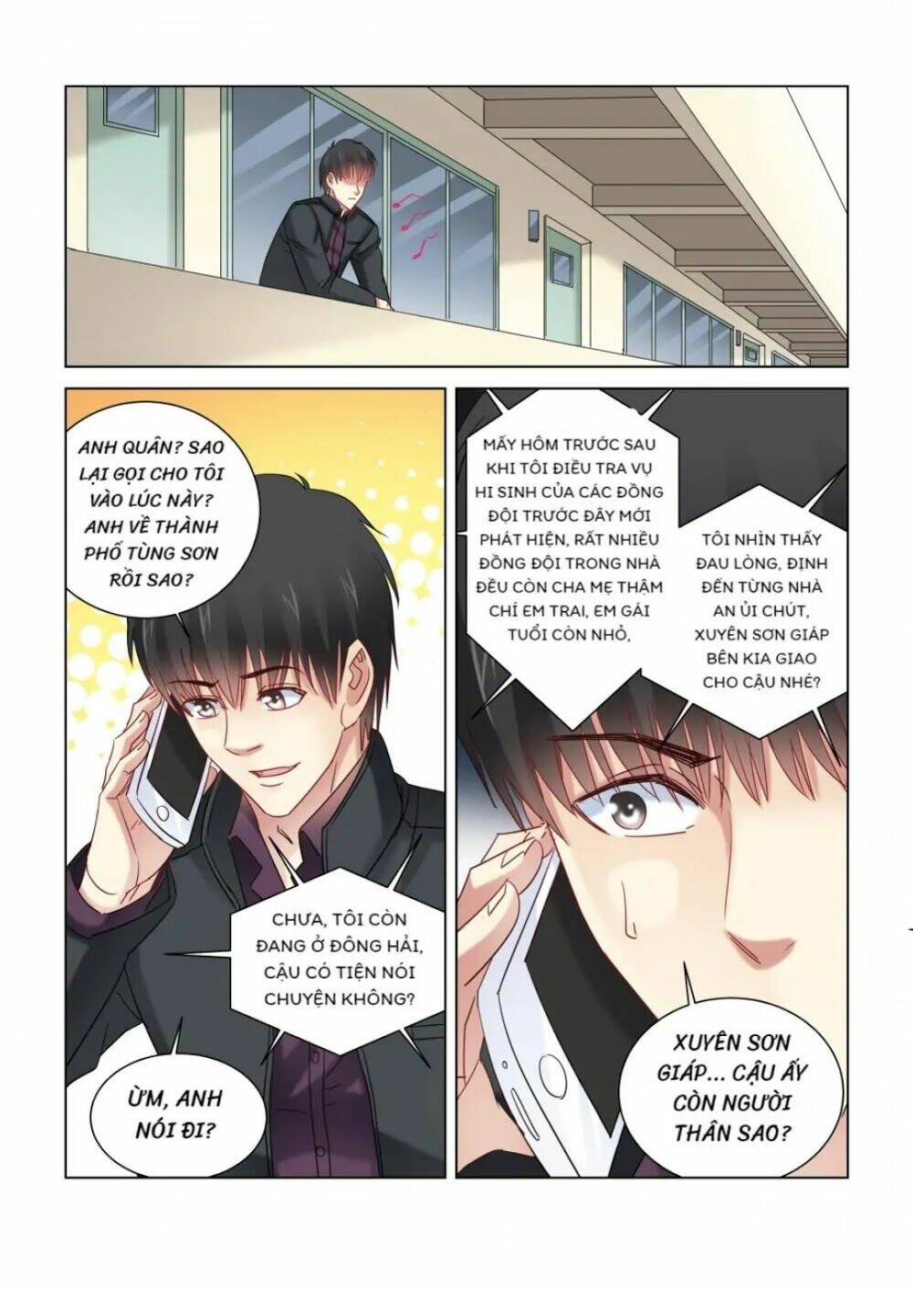Cao Thủ Cận Vệ Của Hoa Khôi: Chapter 341