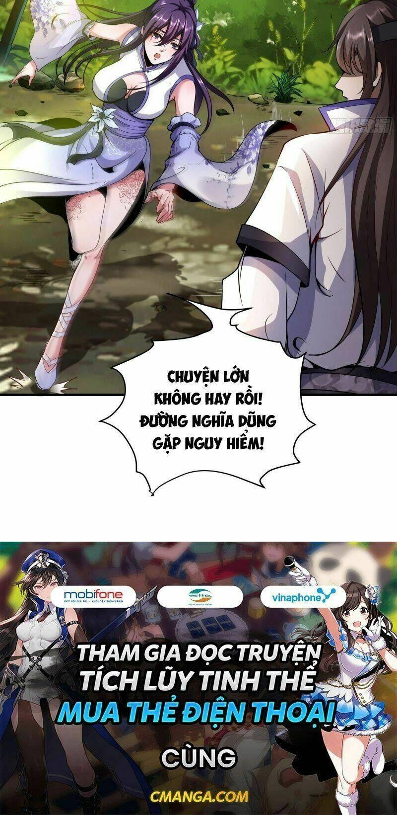 Vận Rủi Thực Không Phải Cha Ta: Chapter 17