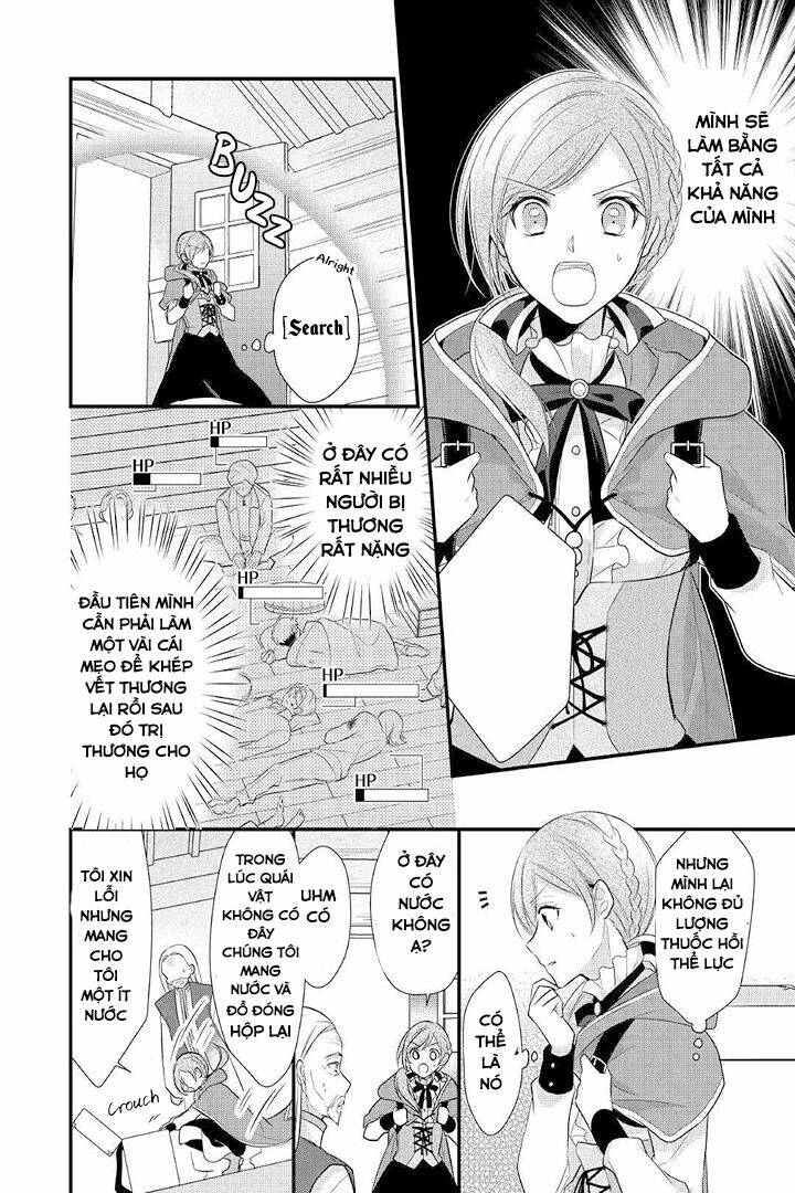 Vị Tiểu Thư Healer Hạng E: Chapter 3.5