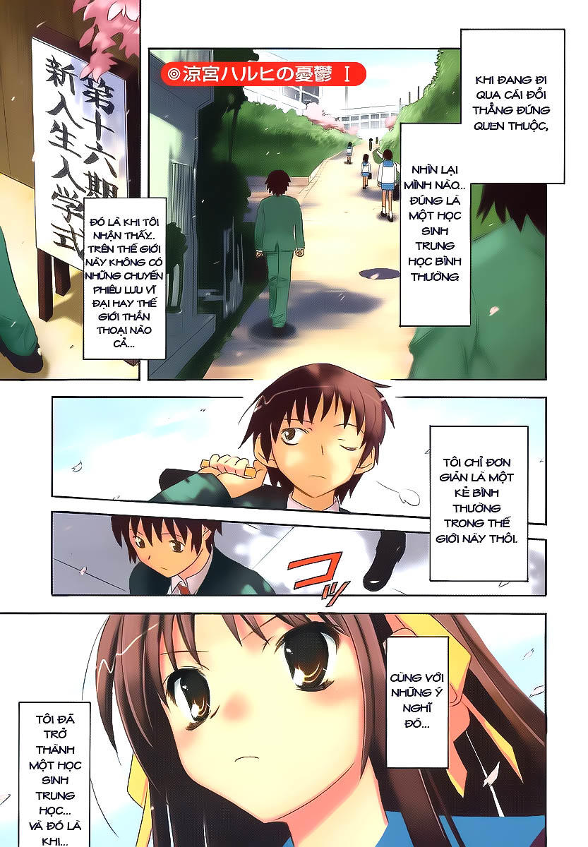 Suzumiya Haruhi No Yuutsu: Chapter 1