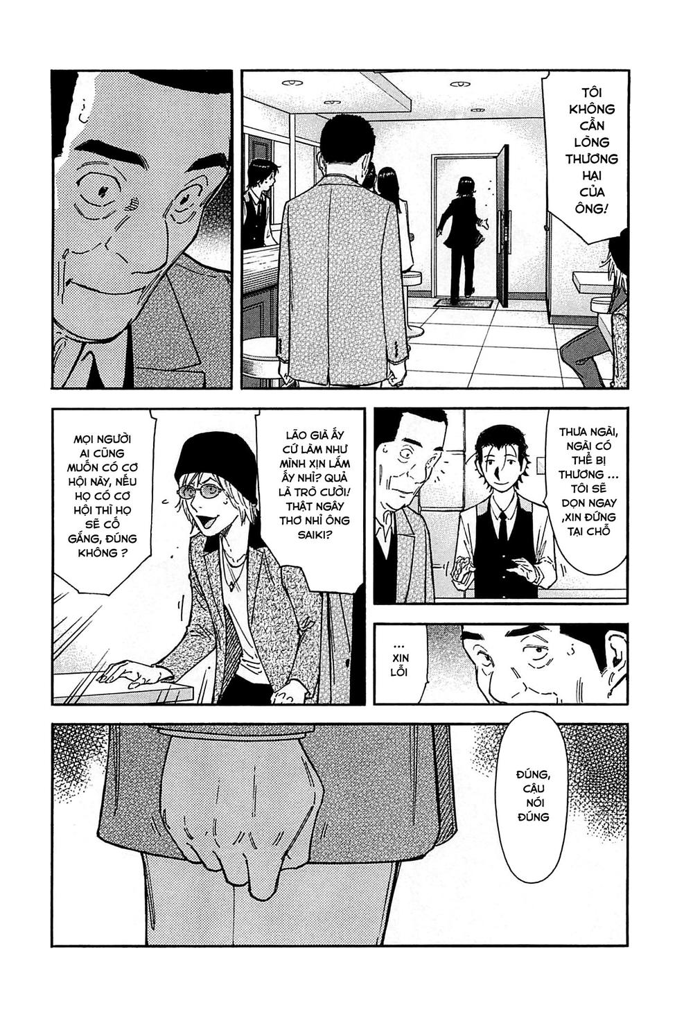 Bartender - Người Pha Chế Rượu: Chapter 154