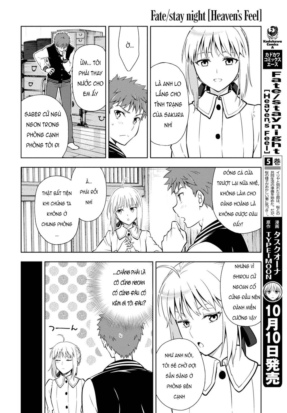 Fate/Stay Night Heaven's Feel: Chapter 30.1