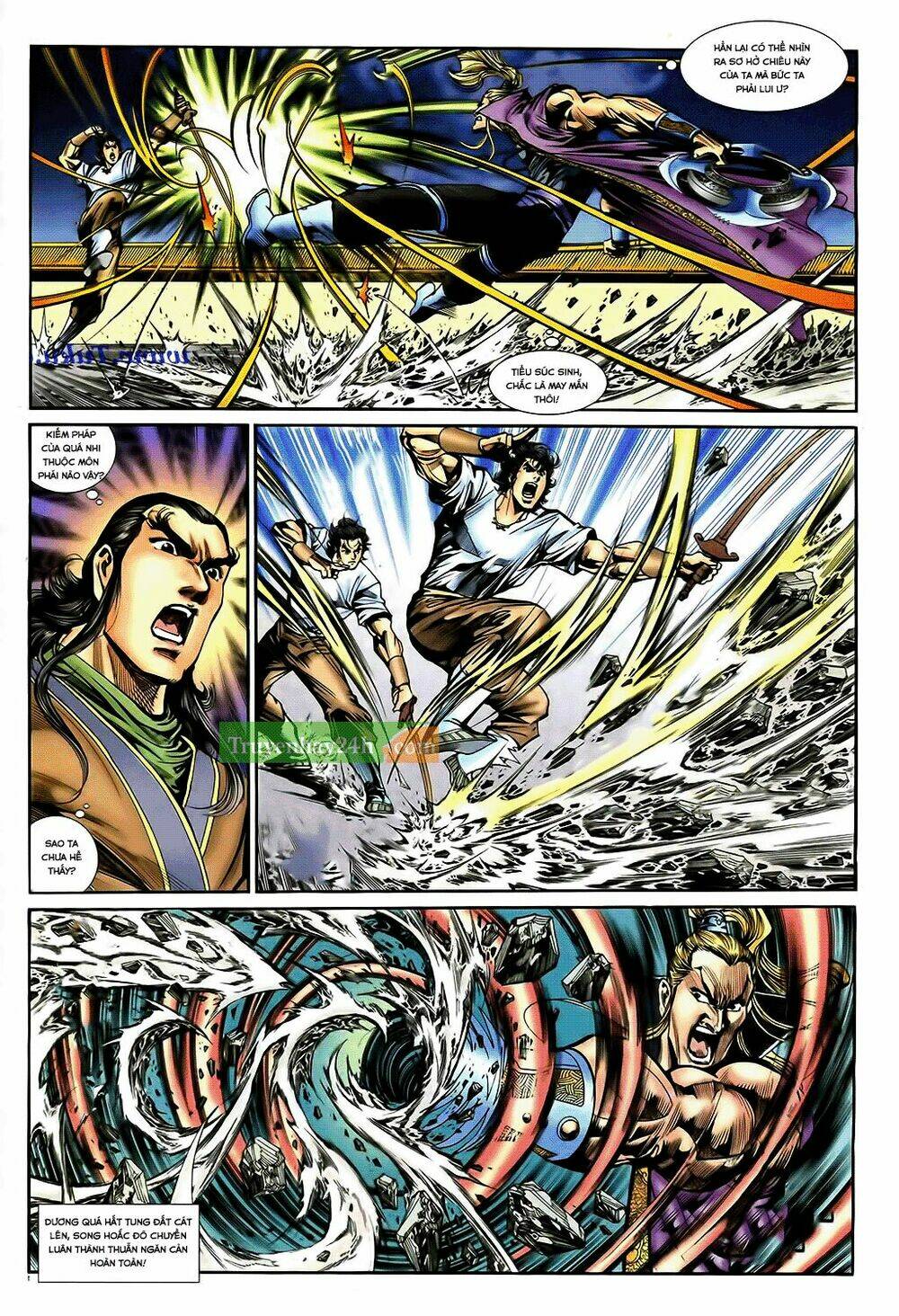 Thần Điêu Hiệp Lữ: Chapter 25.1