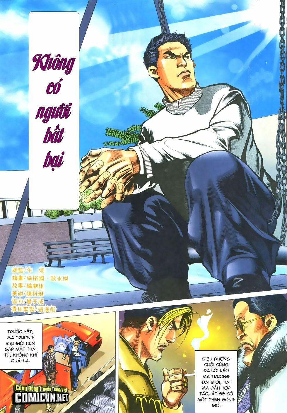 Người Trong Giang Hồ: Chapter 300