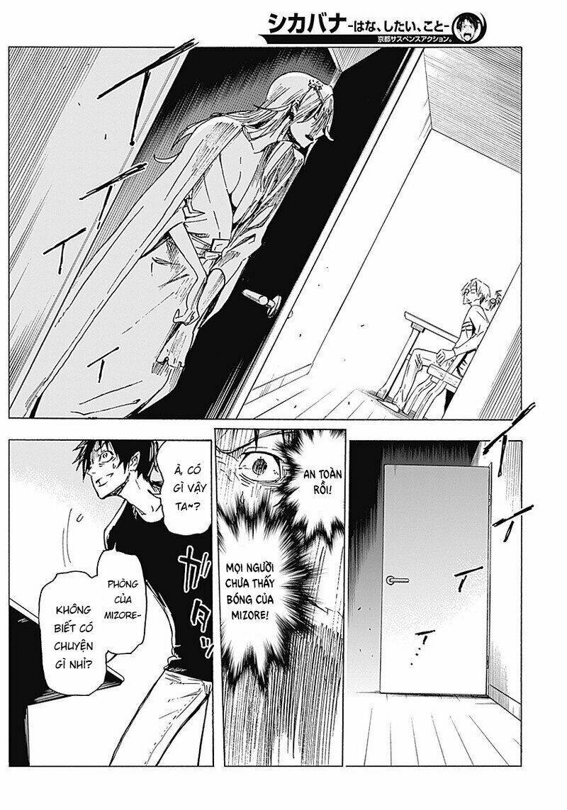 Shikabana ― Wana, Shitai, Koto: Chapter 2
