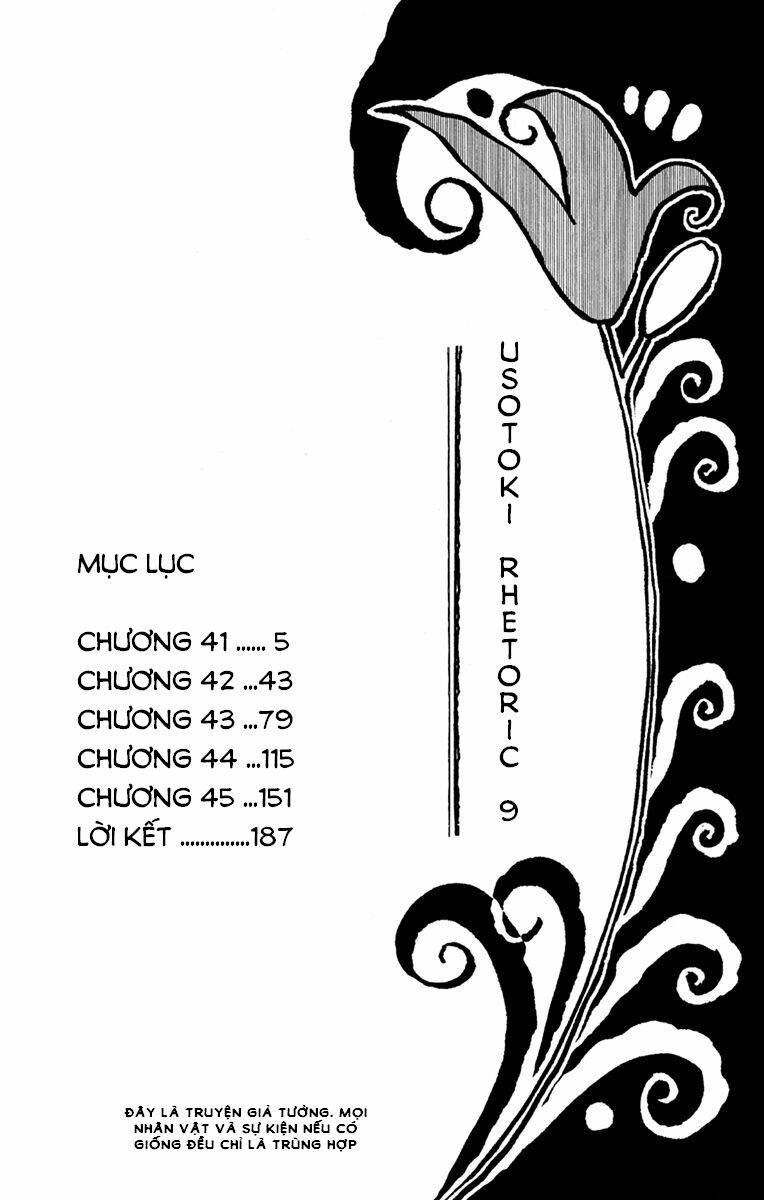 Usotoki Rhetoric: Chapter 41