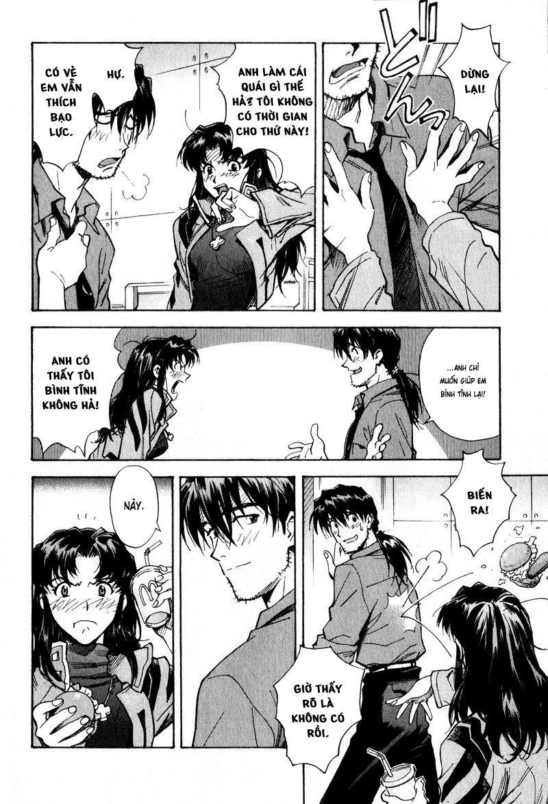 Shin Seiki Evangelion: Chapter 49