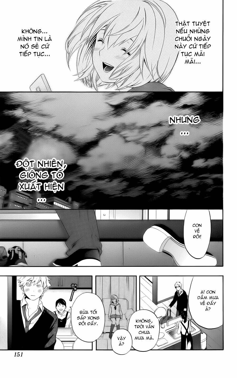 Hatsukoi Limited: Chapter 6