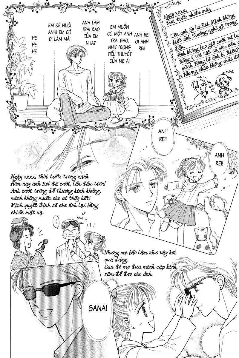 Kodomo No Omocha: Chapter 7