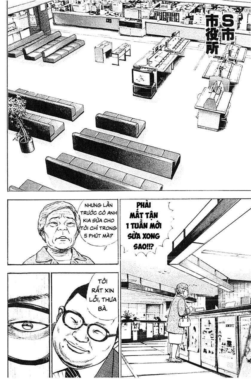 Tough - Miyazawa Kiichi: Chapter 342
