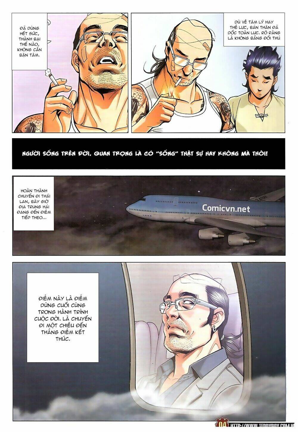 Người Trong Giang Hồ: Chapter 1754