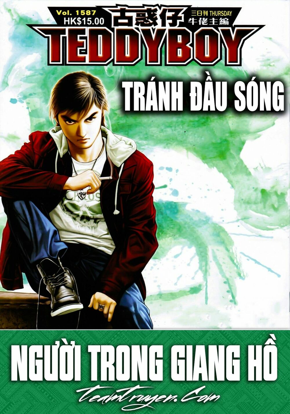 Người Trong Giang Hồ: Chapter 1587: Tránh Đầu Sóng