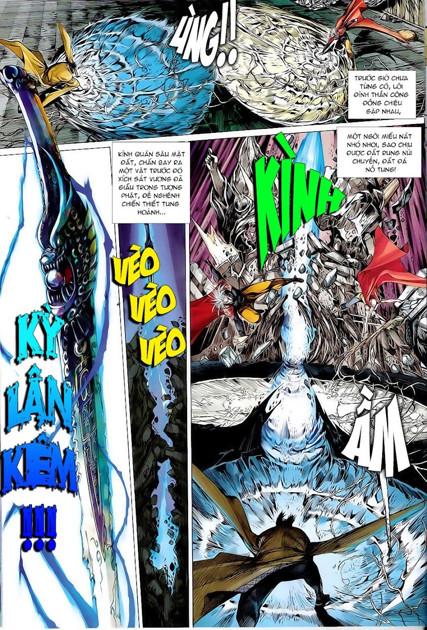 Thiết Tướng Tung Hoành: Chapter 5