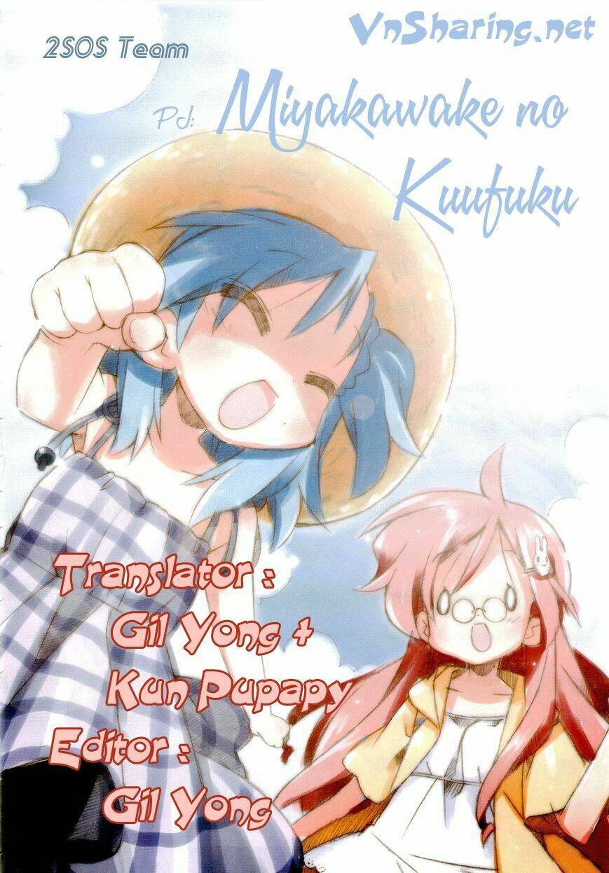 Miyakawake No Kuufuku: Chapter 1