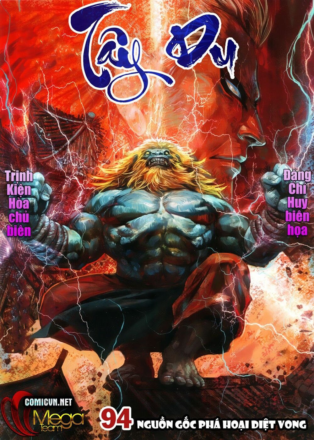 Tây Du: Chapter 94: Nguồn gốc của sự phá hoại