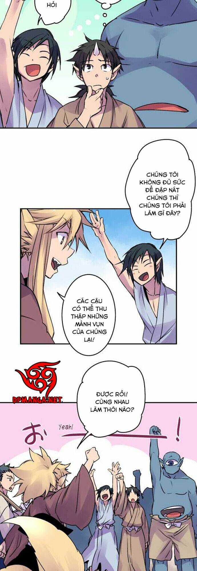 Ake No Tobari: Chapter 30