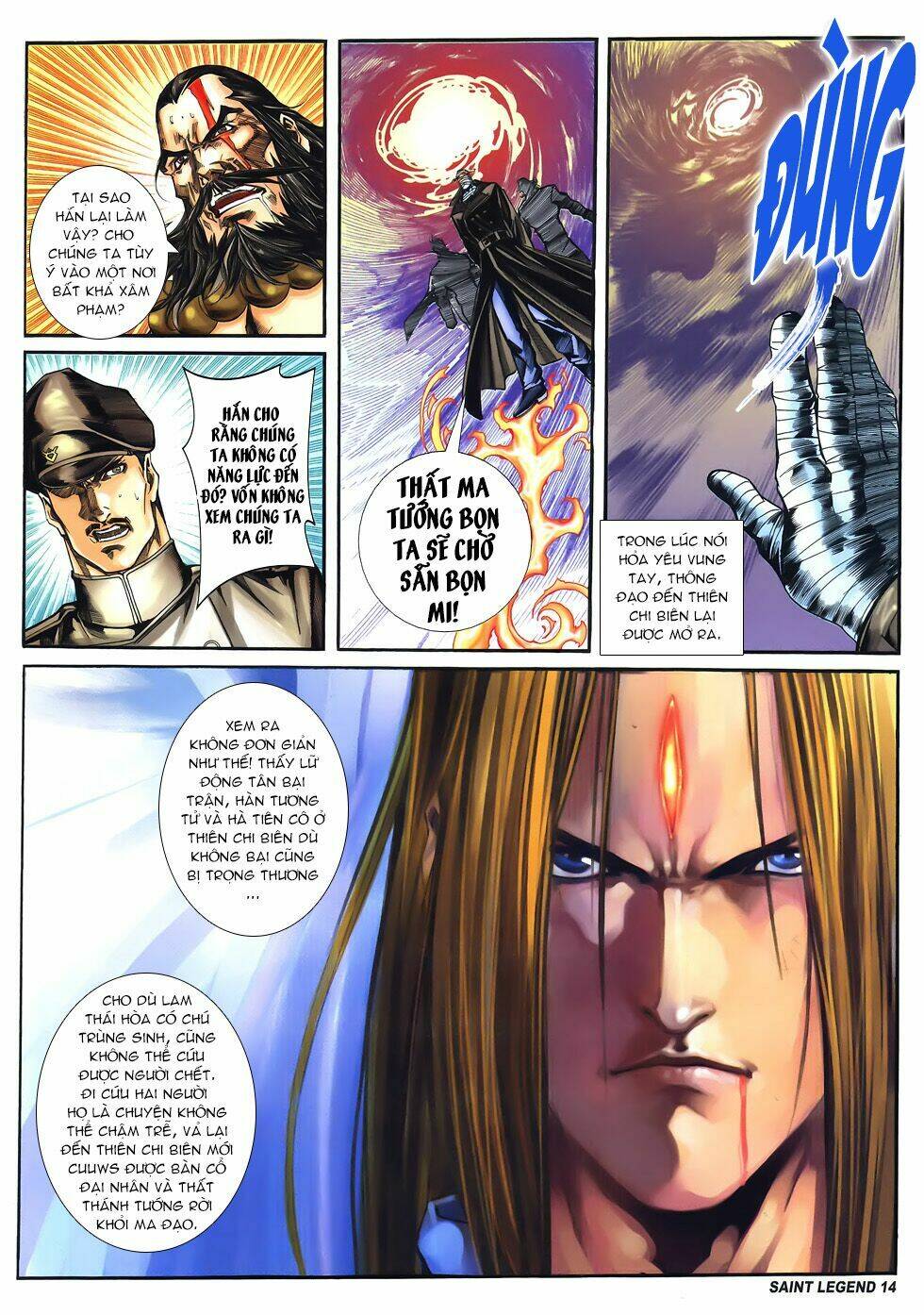 Bát Tiên Đạo: Chapter 75