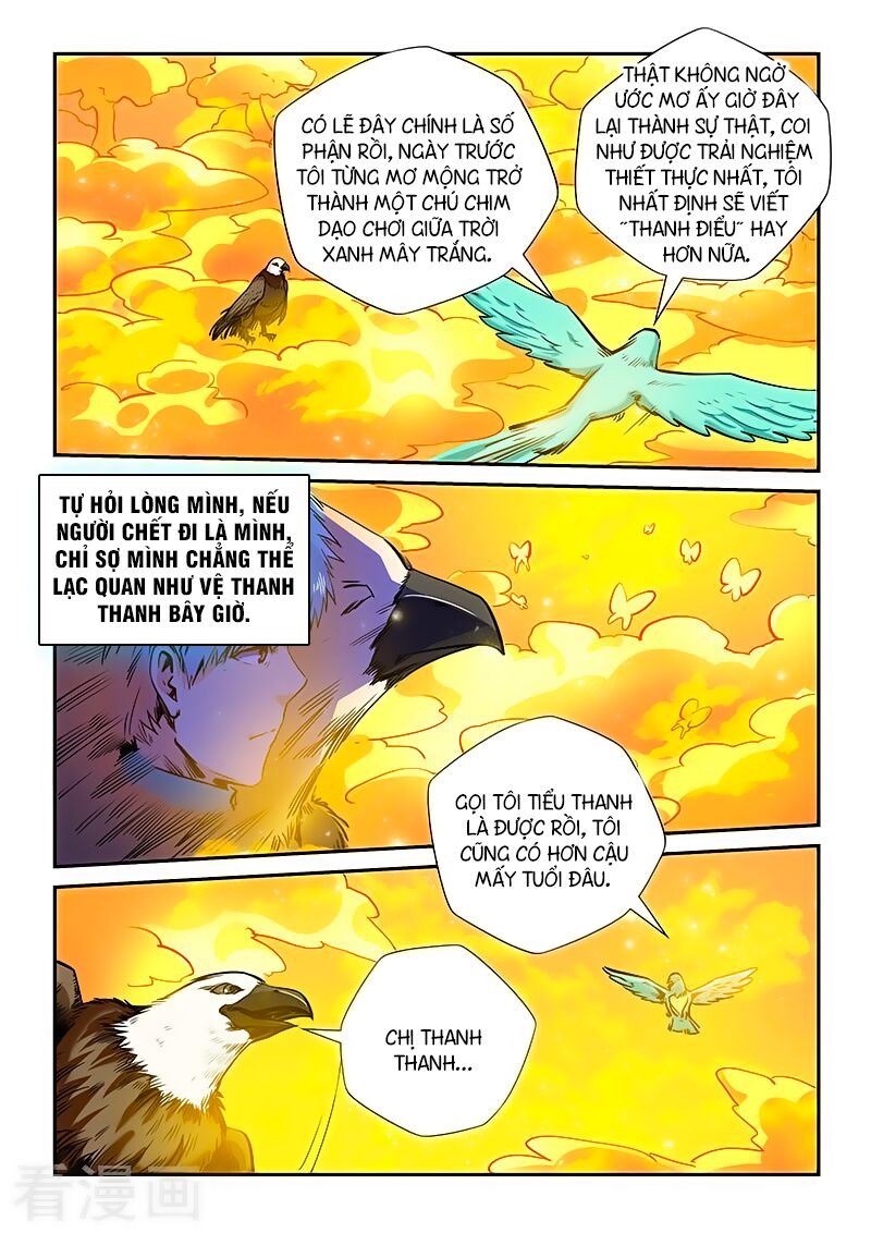 Tu Chân Tứ Vạn Niên: Chapter 122