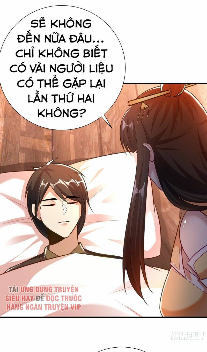 Yêu Giả Vi Vương: Chapter 188