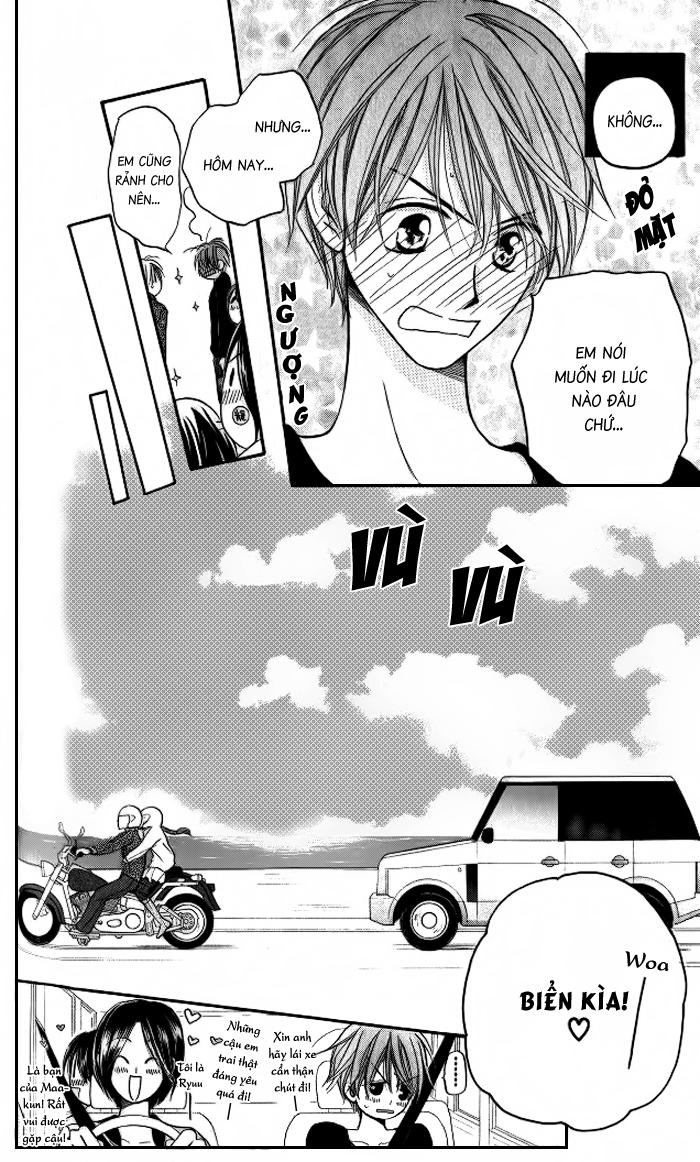Faster Than A Kiss: Chapter 12