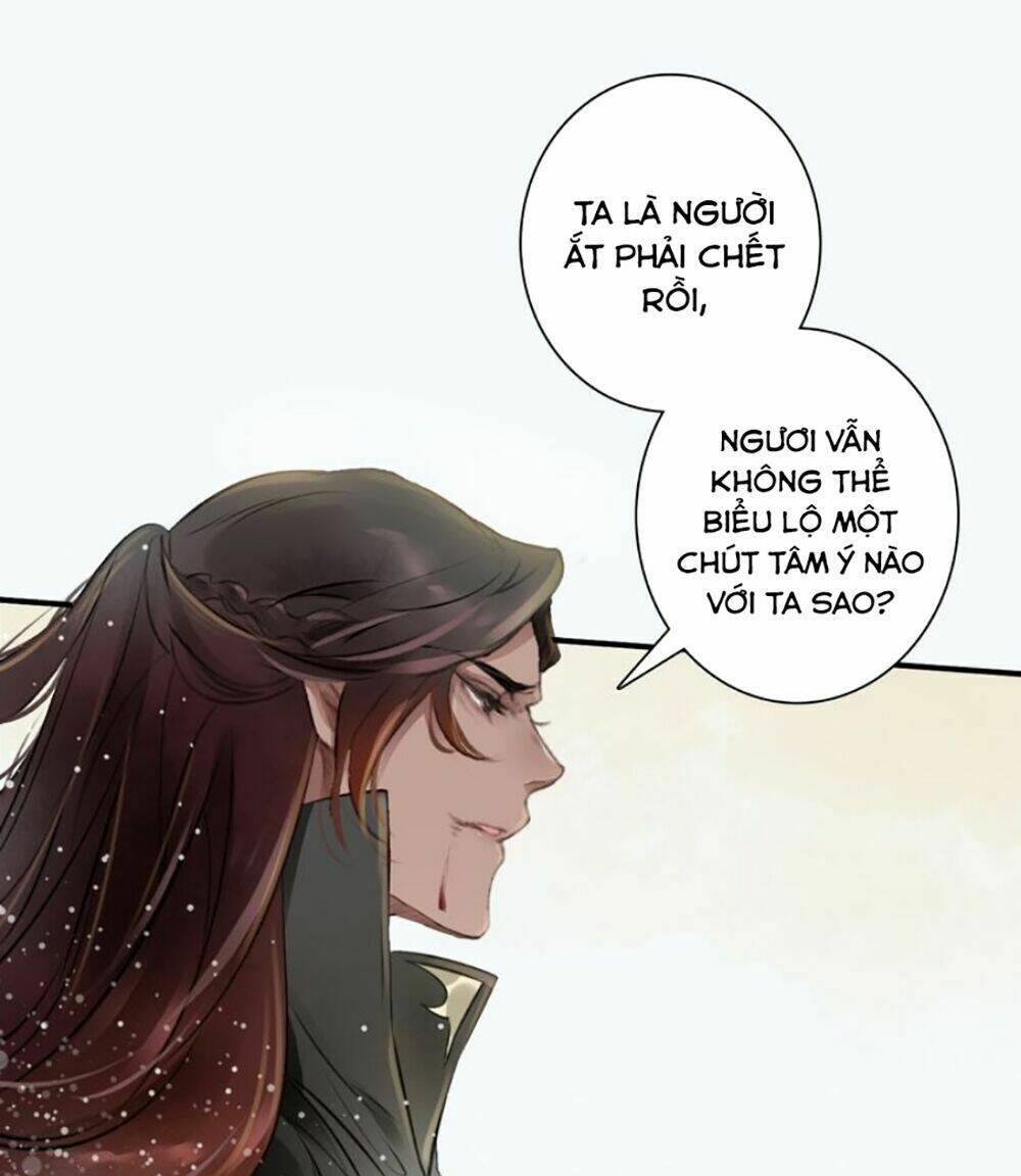 Đế Sư Tại Thượng: Chapter 1