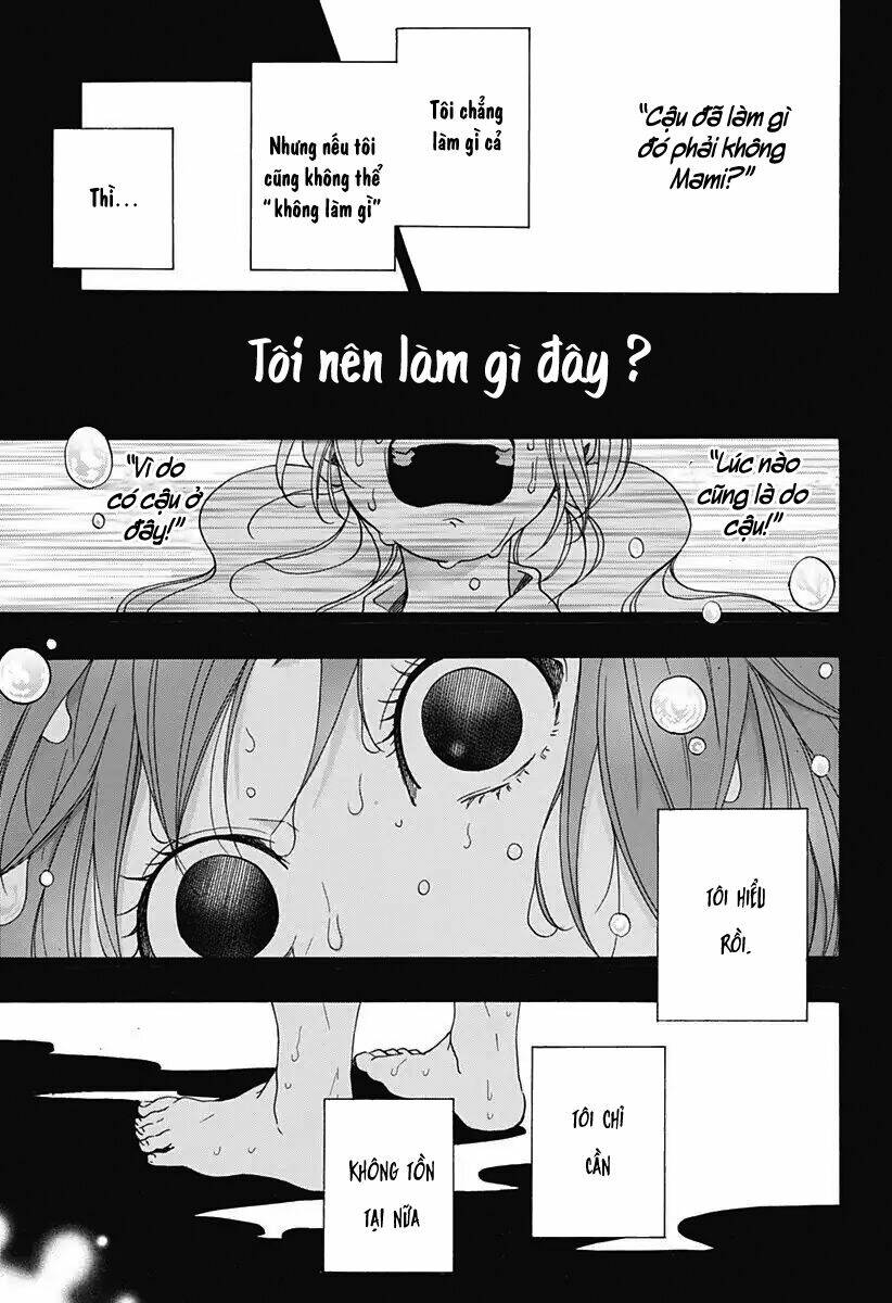 Tình Yêu Thuần Khiết Của Tuổi Trẻ: Chapter 33
