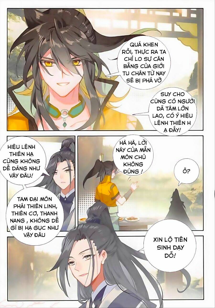 Đại Khâu Giáp Sư: Chapter 87