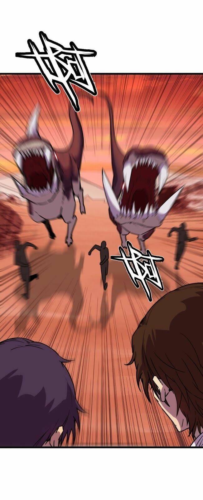 Bị Ép Thành Chúa Cứu Thế: Chapter 1