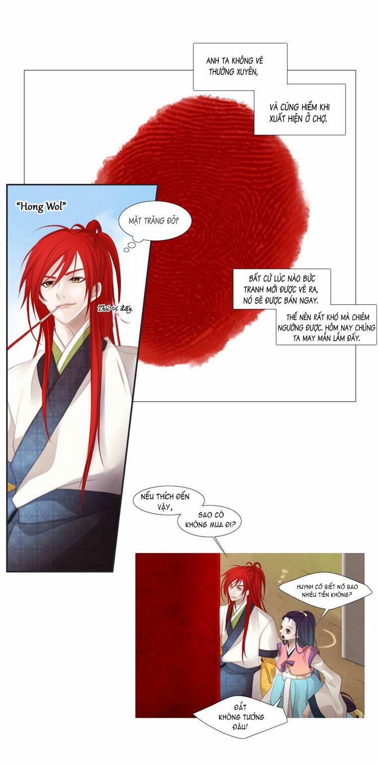 Twelve Nights: Chapter 13