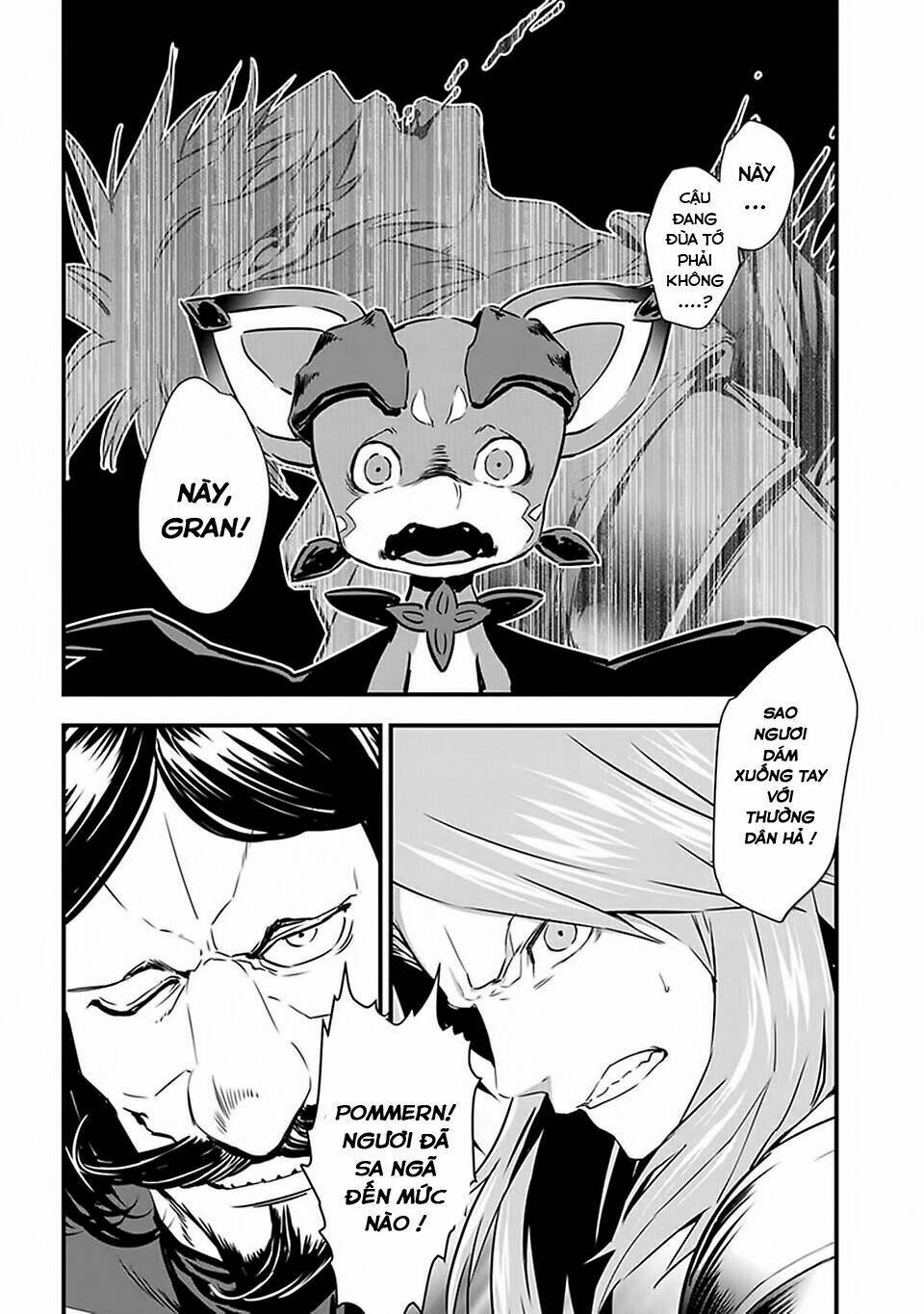 Granblue Fantasy: Chapter 1