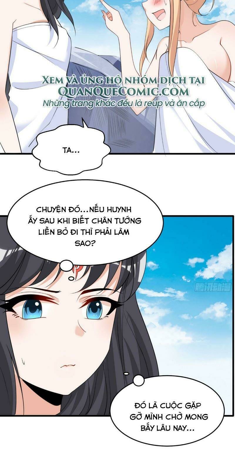 Giáng Thần Chiến Ký: Chapter 80