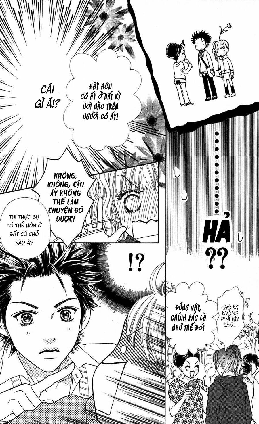 Cô Láng Giềng: Chapter 73