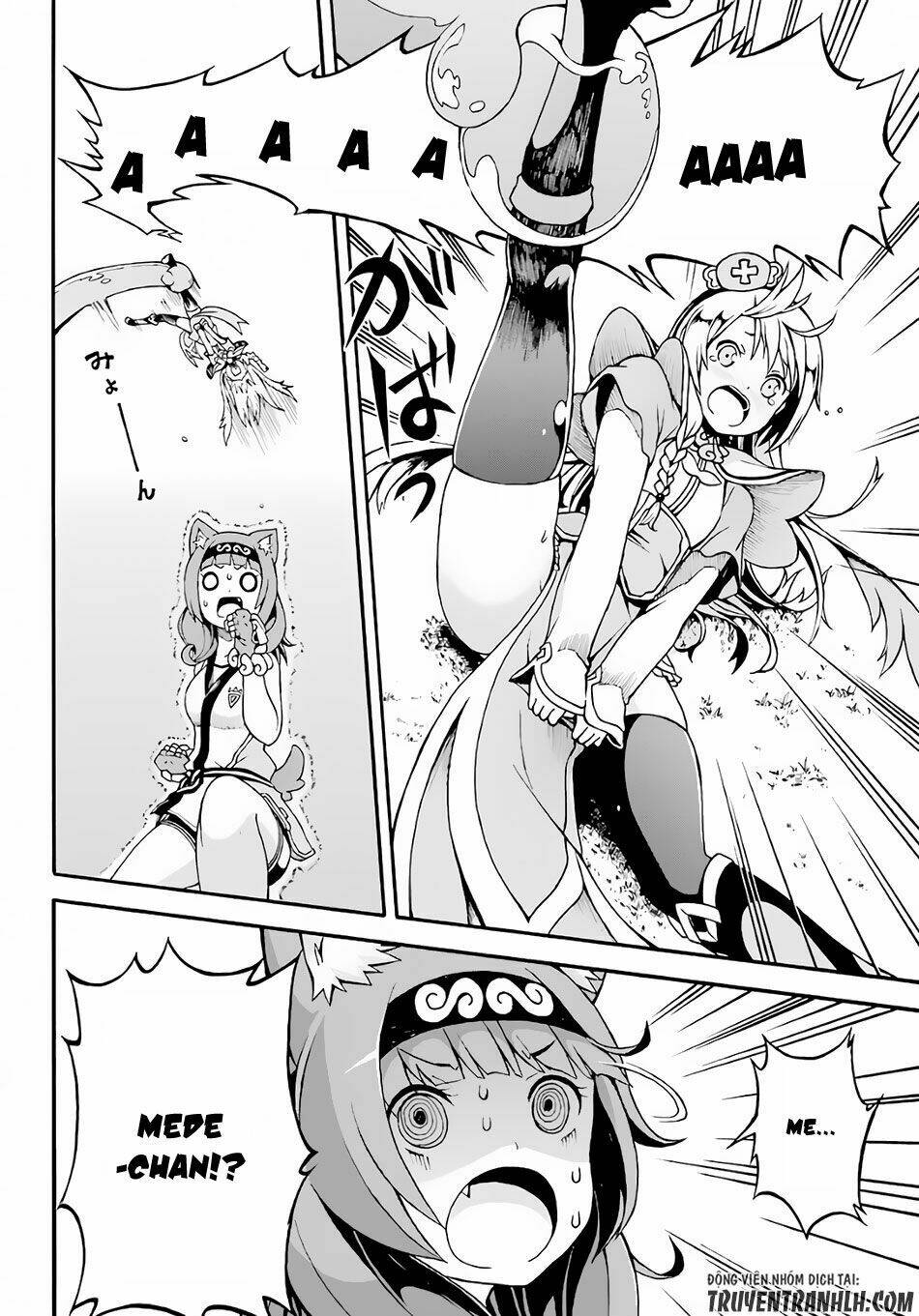 Futoku No Guild: Chapter 2