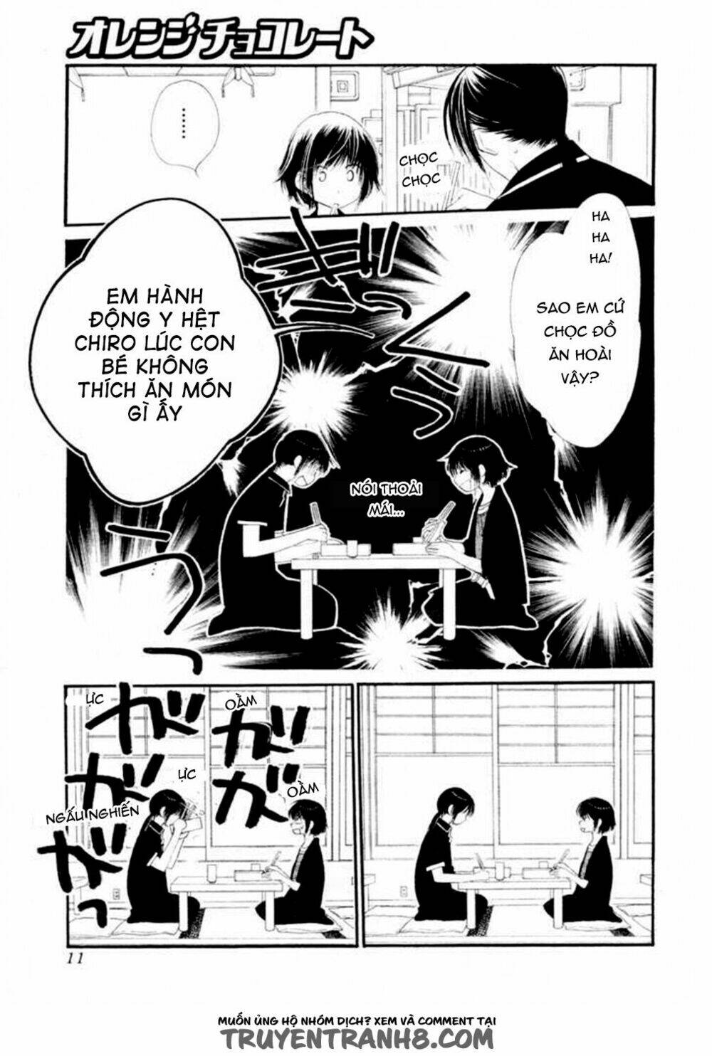 Orange Chocolate: Chapter 12