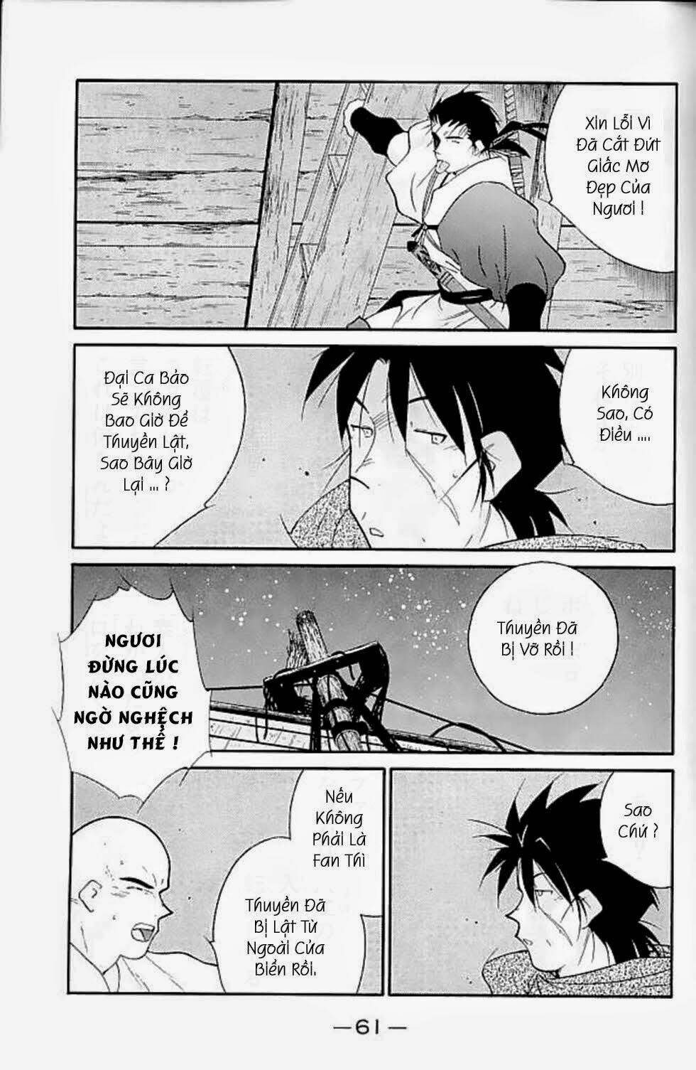 Kaiouki - Hải Hoàng Ký: Chapter 126