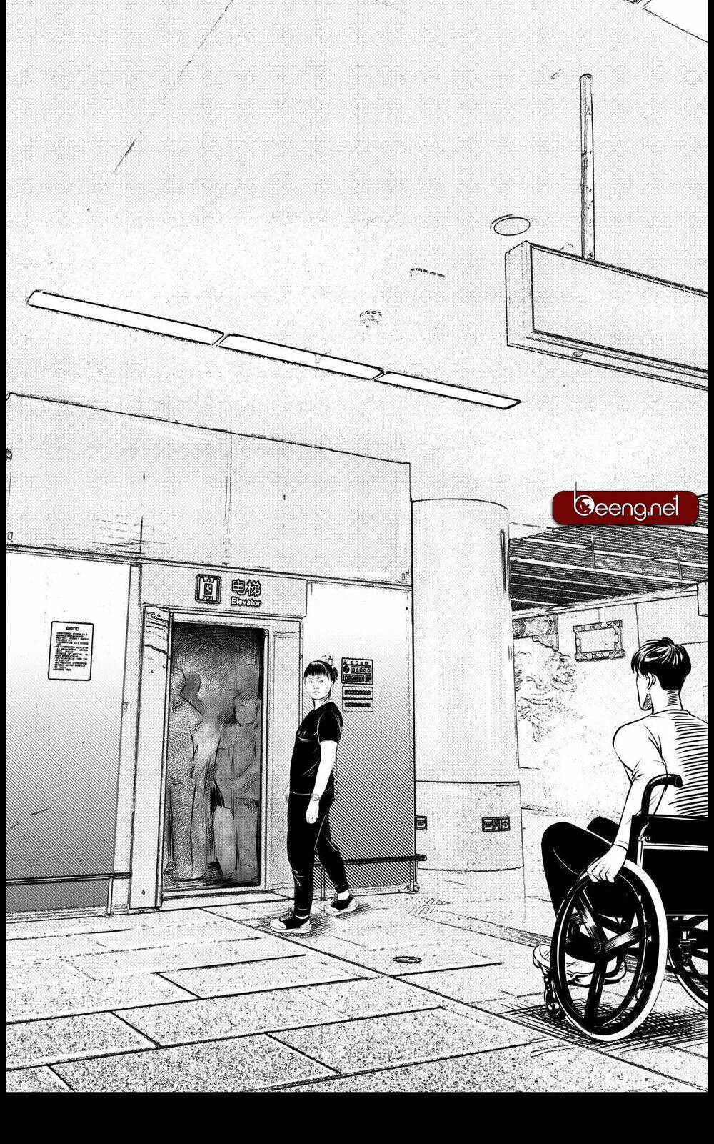Dạ Hành Khuyển: Chapter 5