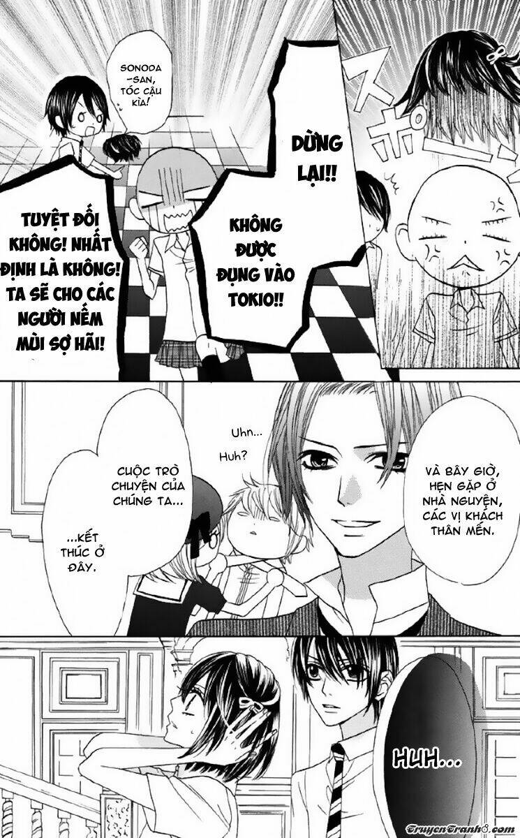 Obaka-Chan, Koigatariki: Chapter 33