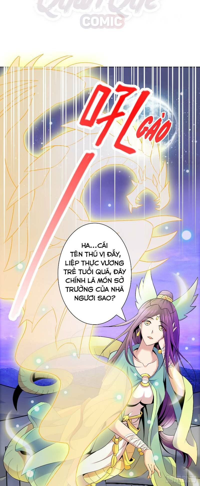 Liệp Thực Vương: Chapter 1