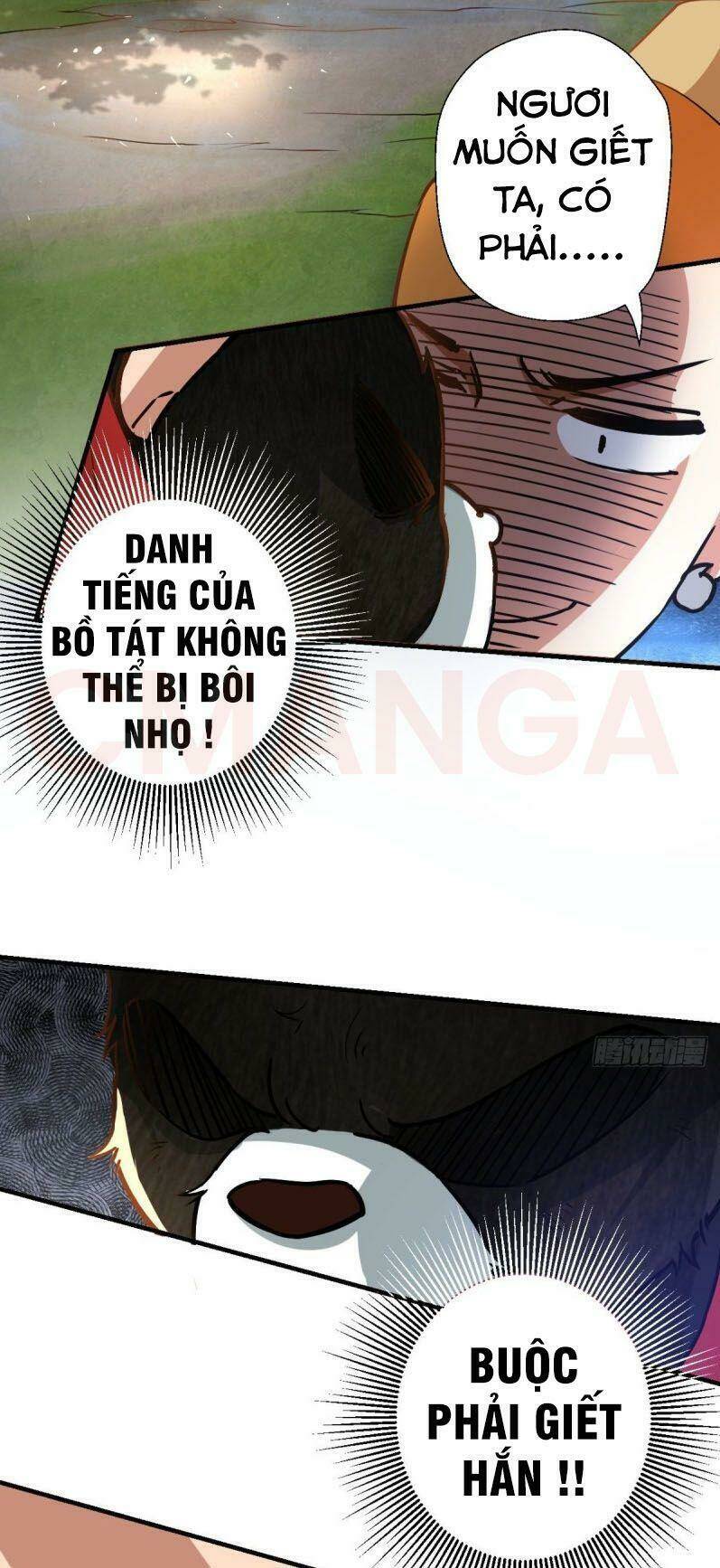 Tà Du Ký: Chapter 23