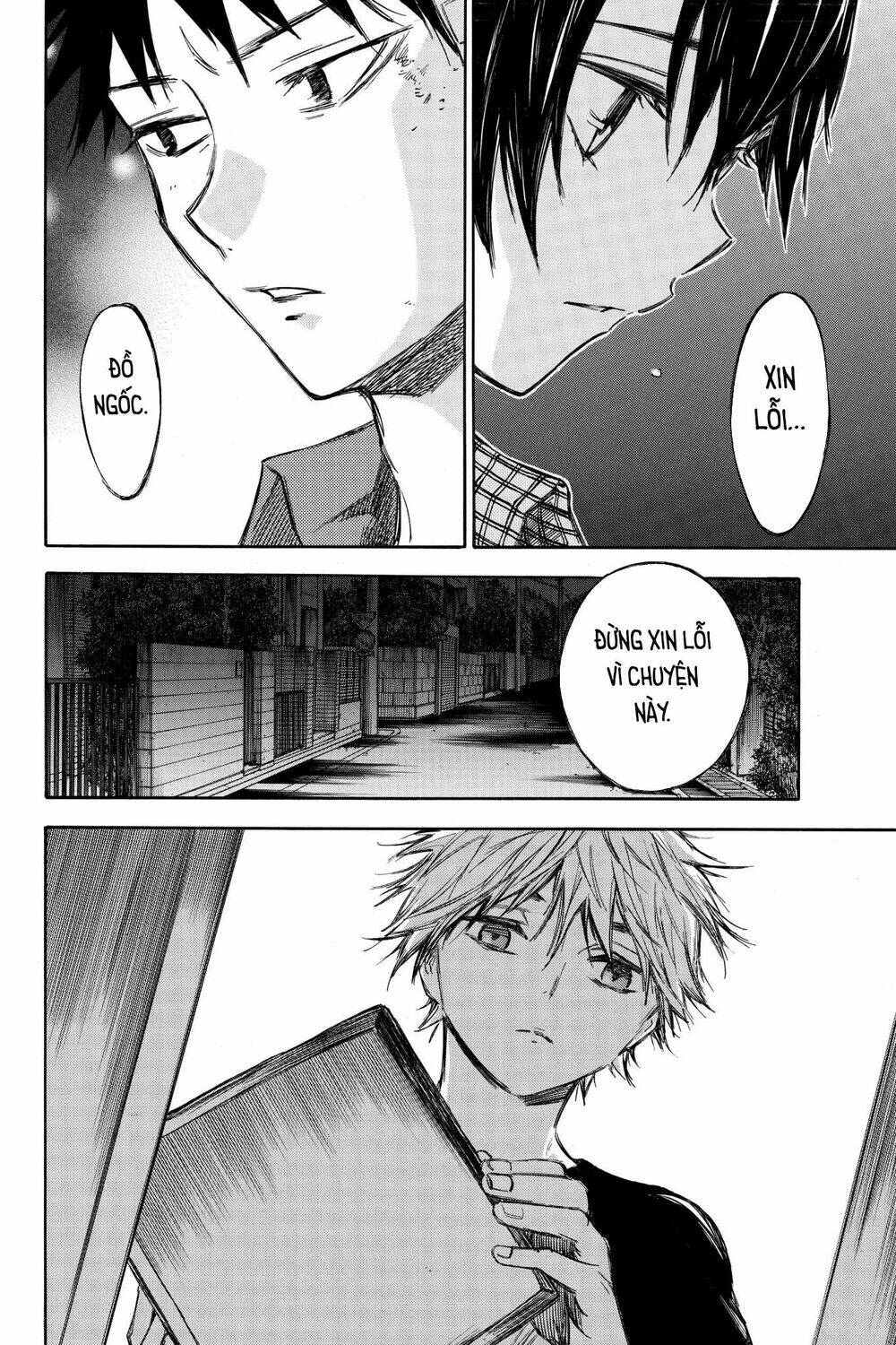 Hone Ga Kusaru Made: Chapter 51