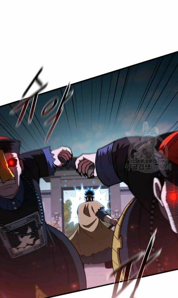 Thân Thủ Đệ Nhất Kiếm: Chapter 74