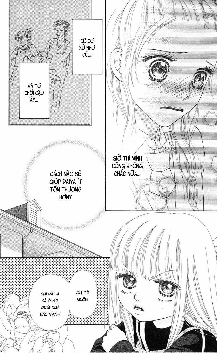 Cô Láng Giềng: Chapter 75