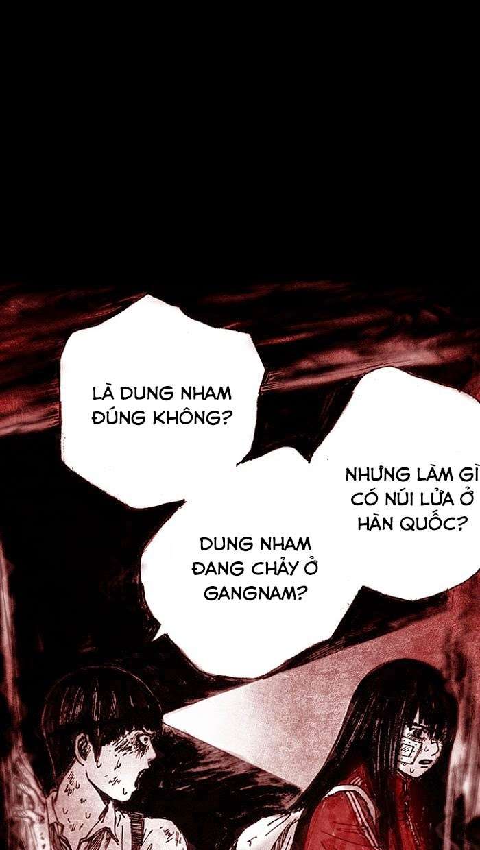 Distant Sky 1: Chapter 11