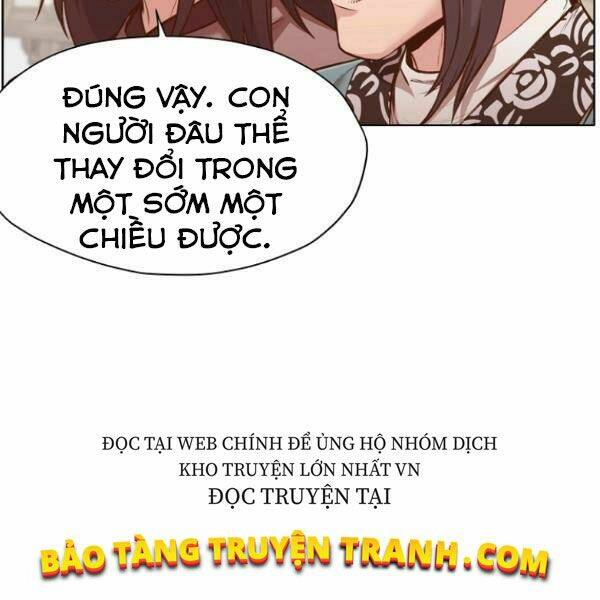 Thiên Võ Chiến Thần: Chapter 35