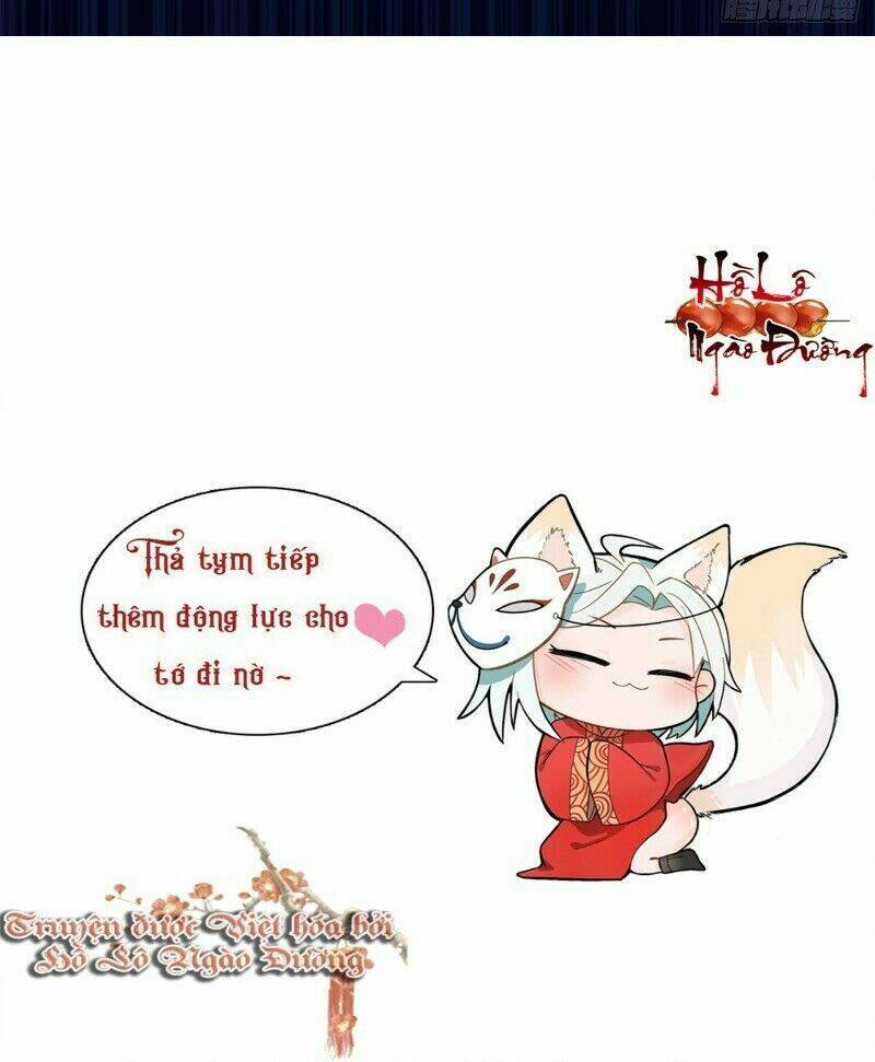 Ảnh Đế Yêu Hồ: Chapter 26