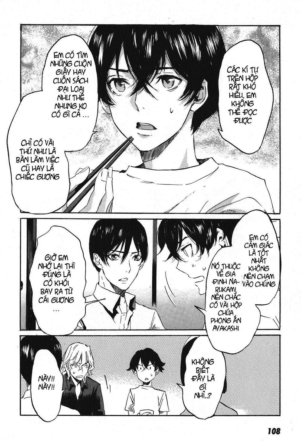 Totsugami: Chapter 9